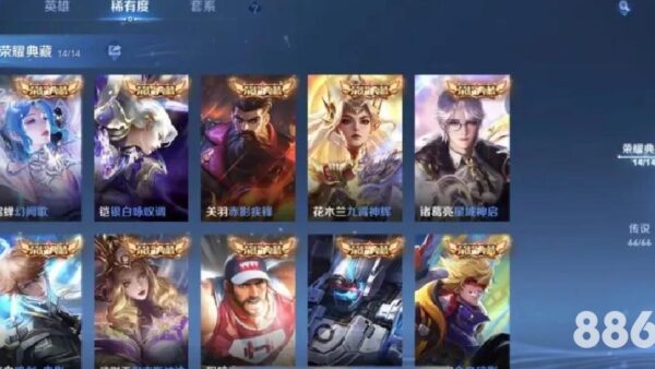 万博体育什么意思？2026世界杯前你必须搞懂的三个判断点