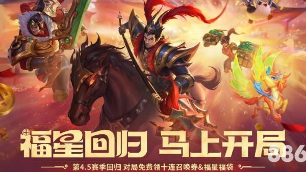 沙巴体育外围app靠谱吗？揭开真相背后的复杂性