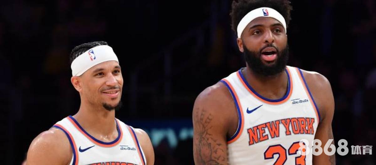 好体育 - 8868体育APP下载