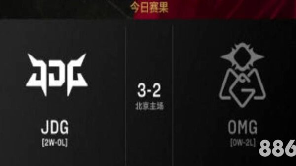 内幕揭秘：万博体育 App怎么样？行内人告诉你不为人知的五件事