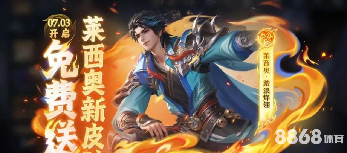 好体育 - 万博体育 被黑