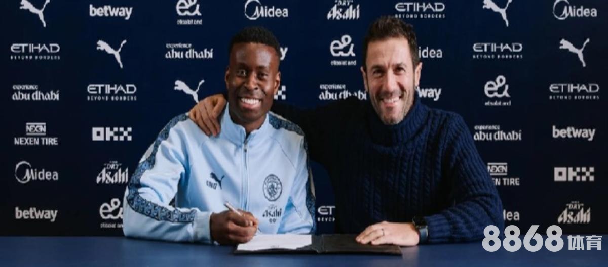 好体育 - 新万博a体育大数据